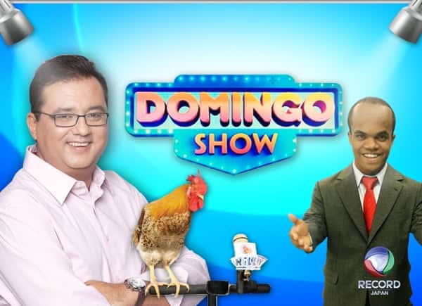 Geraldo Luis apresenta o "Domingo Show" (Foto: Divulgação)