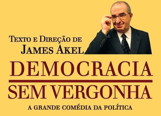 james peça
