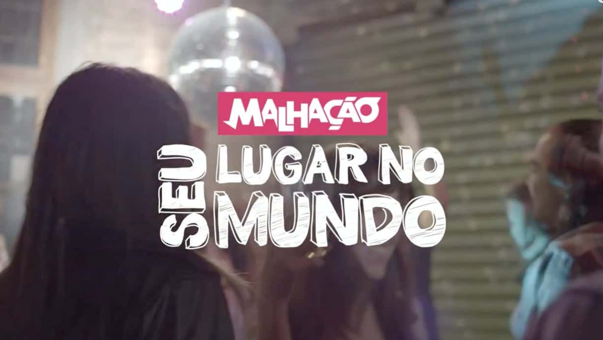 Logo da atual temporada (Foto: Divulgação)