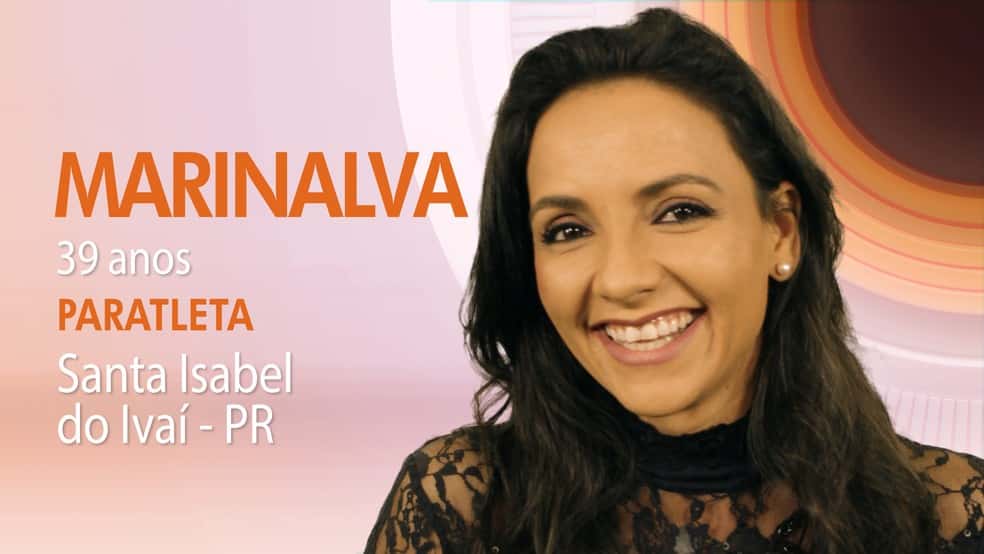 Marinalva, sexta participante do "BBB17" (Foto: Globo/Divulgação)