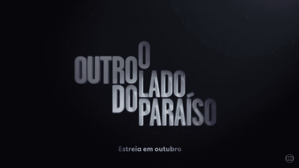 Logo de "O Outro Lado do Paraíso" (Foto: Reprodução)