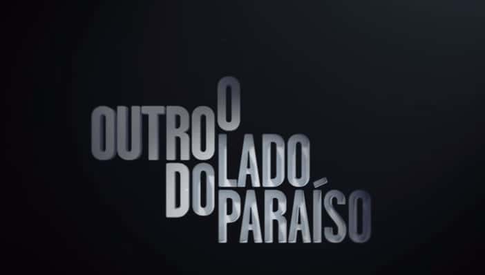 Logo de "O Outro Lado do Paraíso". (Foto: Reprodução/TV Globo)