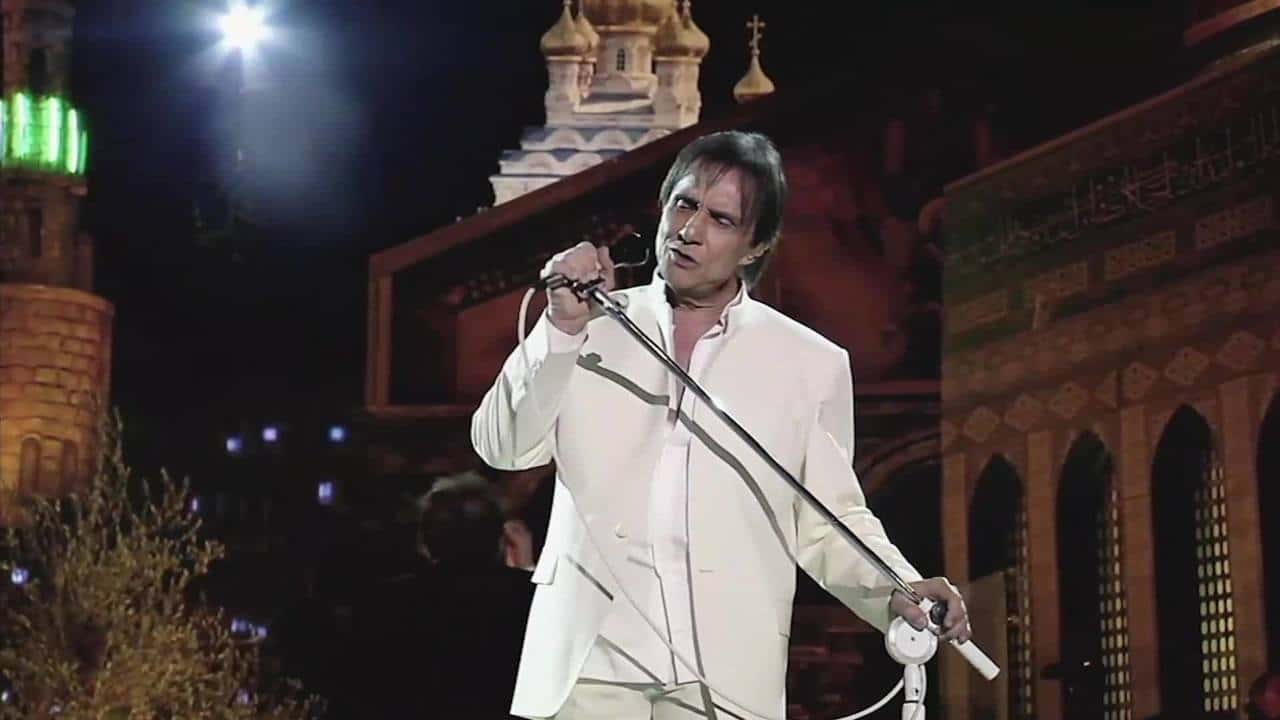 Roberto Carlos (Foto: Divulgação/TV Globo)
