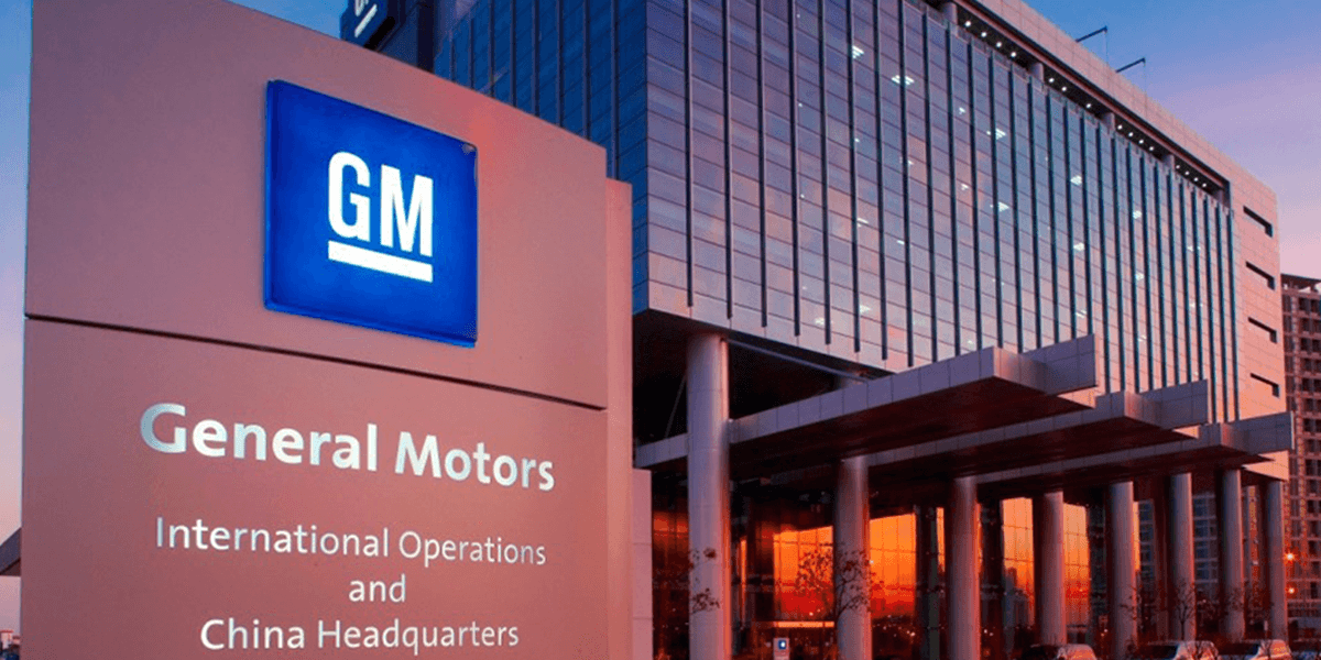 GM Motors fará paralisação em São José dos Campos (Foto: Reprodução Internet)