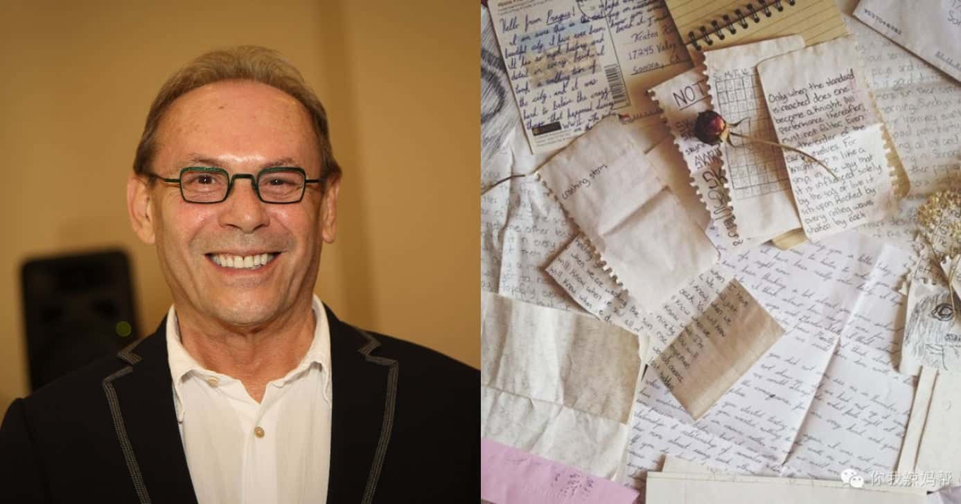 Carta psicografada de José Wilker (Foto: Divulgação)