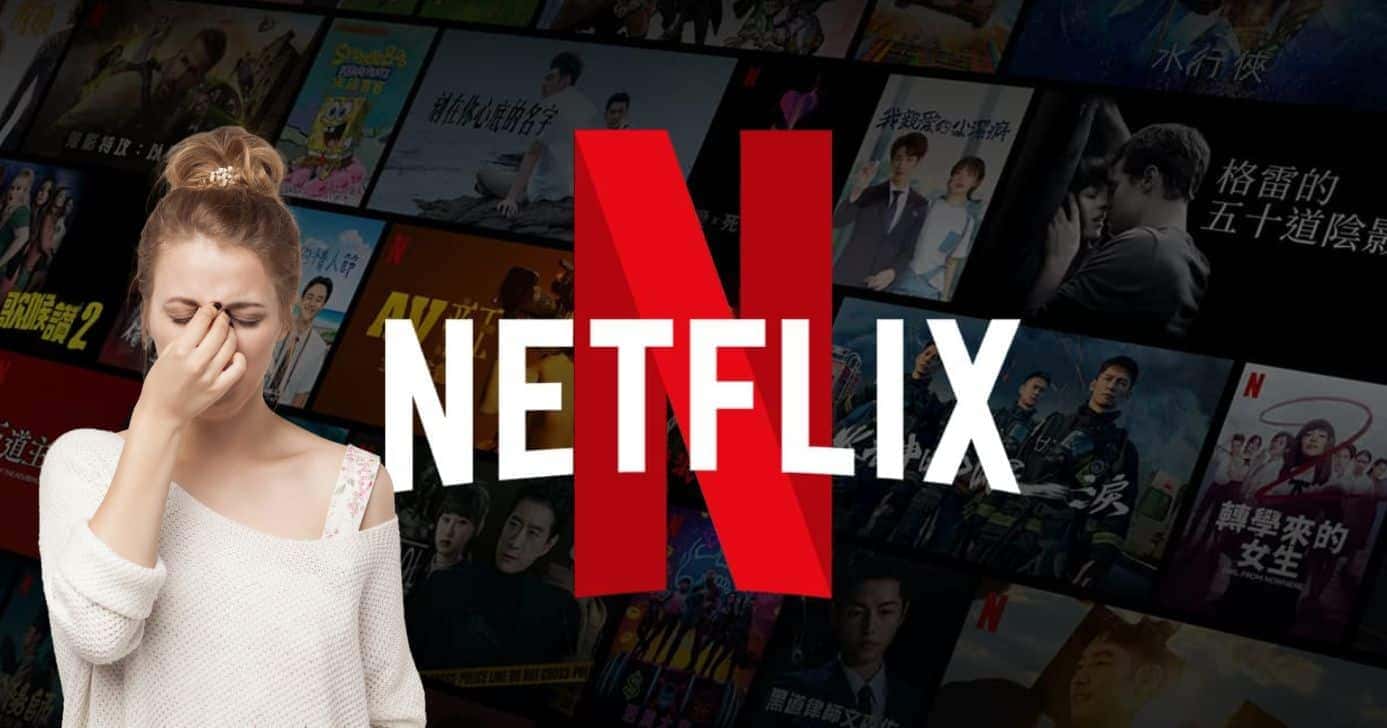 Mulher triste e Netflix (Fotos: Reproduções / Canva / Internet)