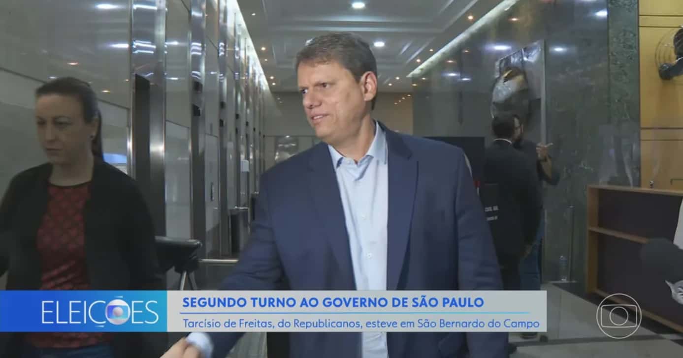Feriado confirmado paralisa cidade de SP na próxima quarta (14/1) (Foto: TV Globo)