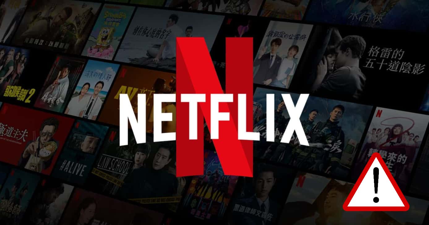 Veja qual será a nova plataforma de filmes gratuita (Foto: Divulgação)