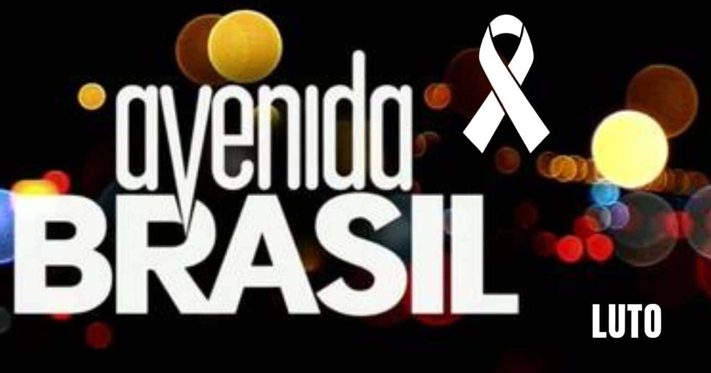 Logo de Avenida Brasil (Foto: Reprodução / Globo / Canva)