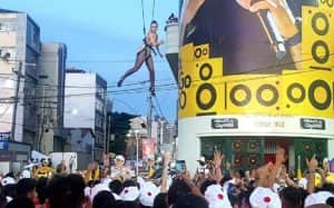 Imagem card com fundo