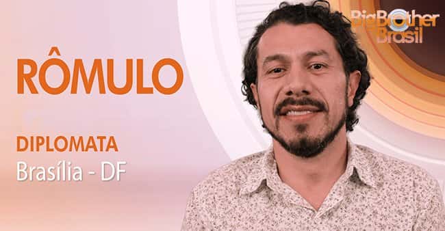 Rômulo "BBB17" (Foto: Globo/Divulgação)