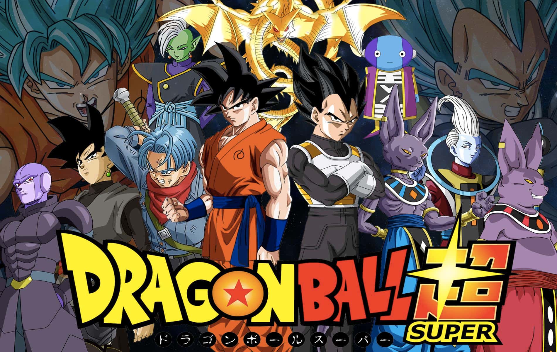 Dragon Ball Super (Foto: Divulgação)