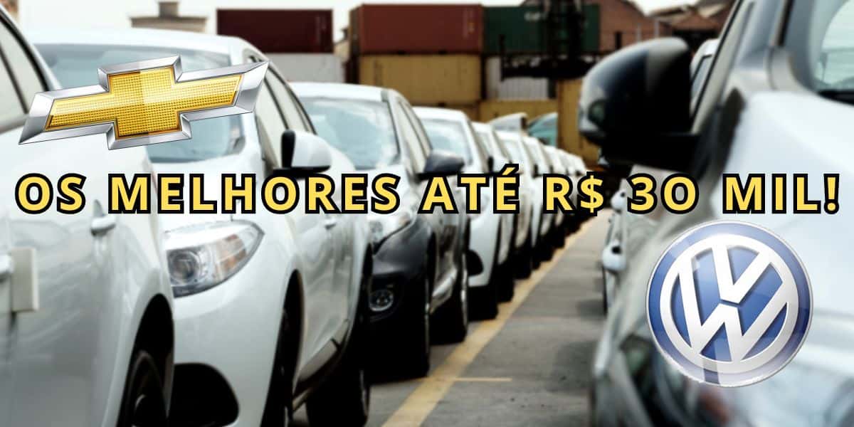 Conheça os melhores carros usados por até R$ 30 mil (Foto: Internet)
