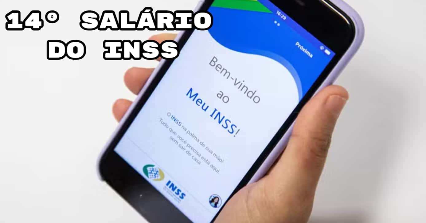INSS crava a real sobre pagamento do 14° salário (Foto: Divulgação)