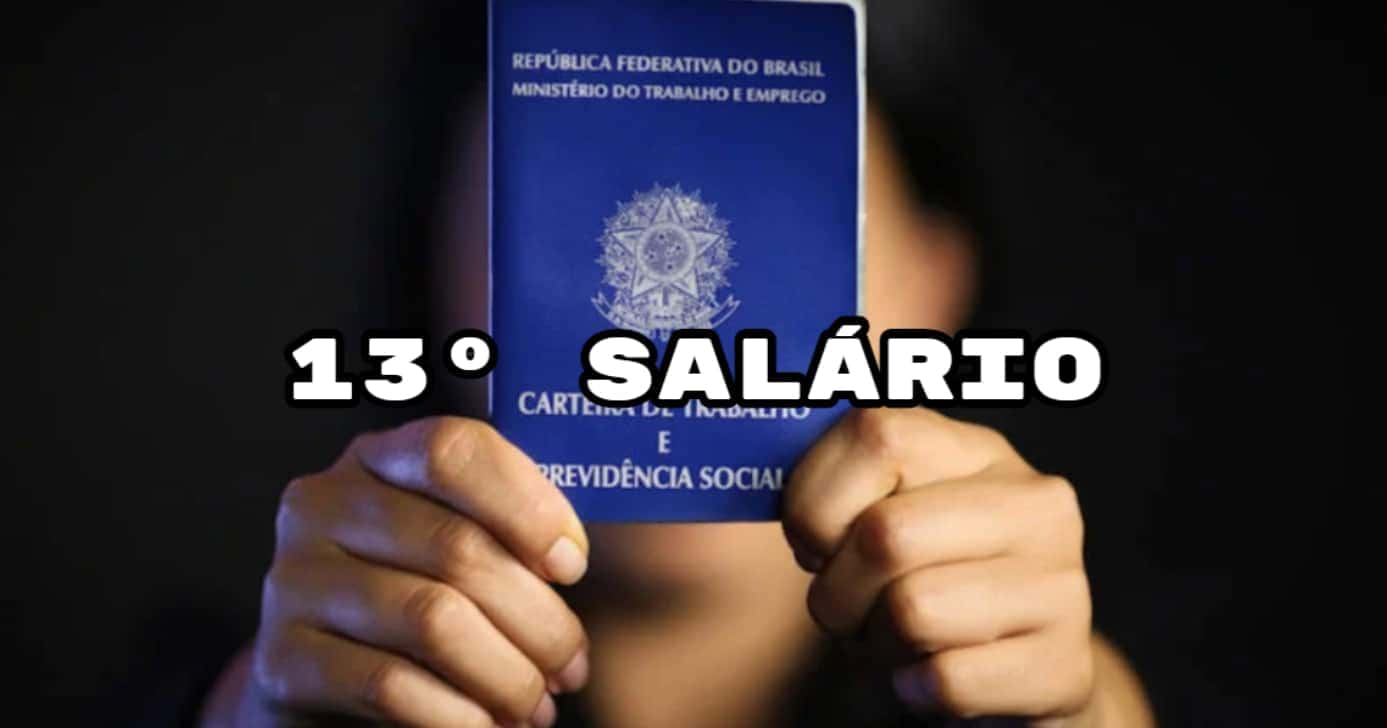 13° salário chega a essa lista (Foto: Divulgação)