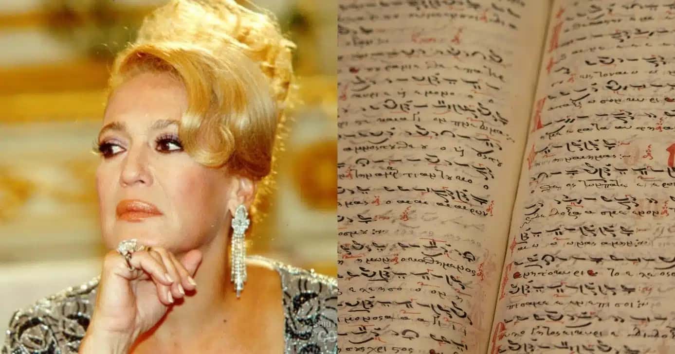 Susana Vieira como Branca Letícia (Foto: Divulgação)