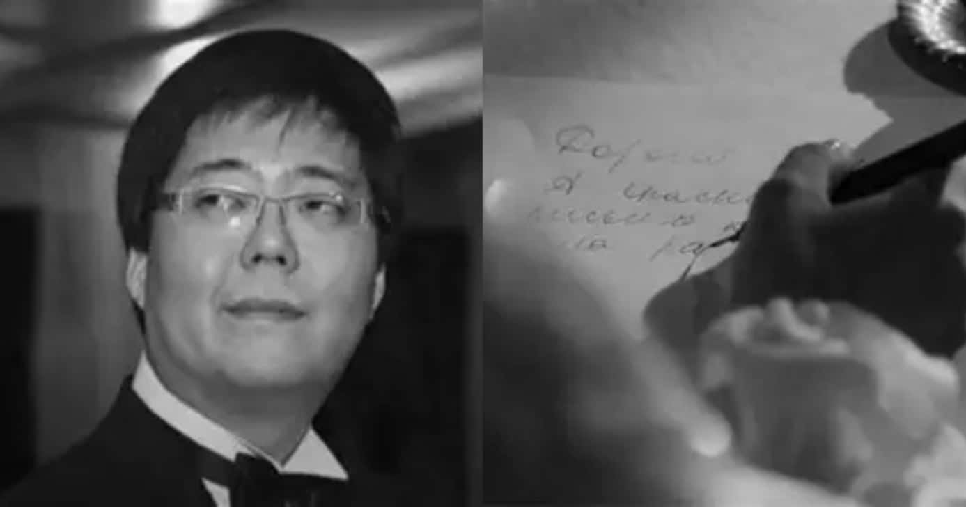 Matsunaga revela em carta psicografada ter sido um assassino (Foto: Reprodução/ Internet)