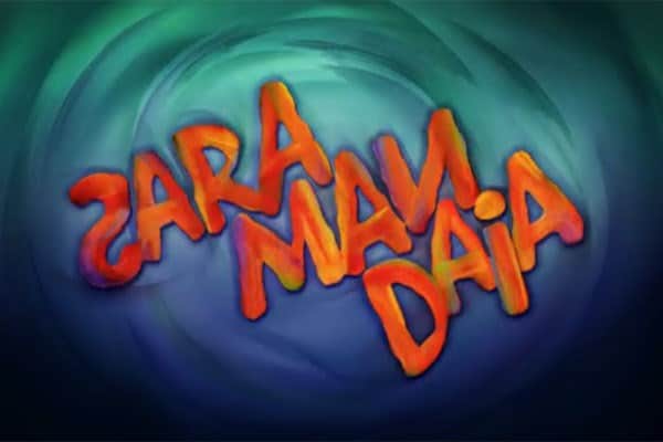 saramandaia-logo-novo-2013