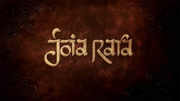 Joia-Rara11