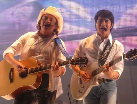 Chitãozinho e Xororó fizeram especial na Record Chitãozinho e Xororó fizeram especial na Record