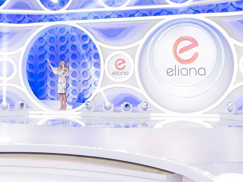 Eliana (Foto: Reprodução) Eliana (Foto: Reprodução)