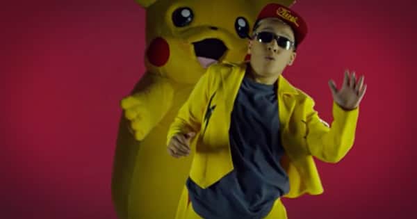 MC Pikachu (Foto: Divulgação) MC Pikachu (Foto: Divulgação)