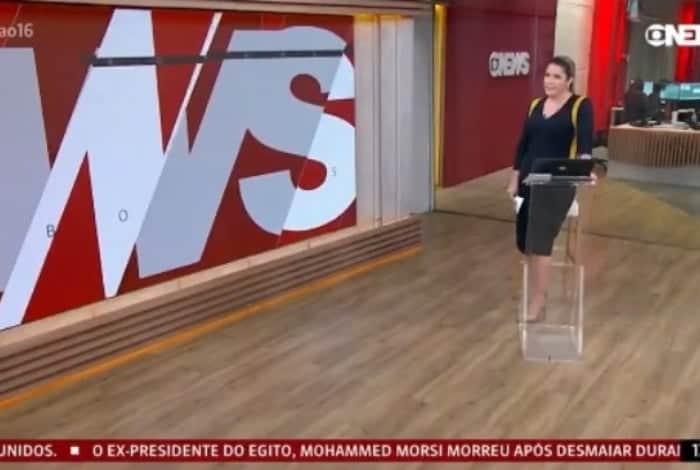 Christiane Pelajo (Foto: Divulgação/GloboNews) Christiane Pelajo (Foto: Divulgação/GloboNews)