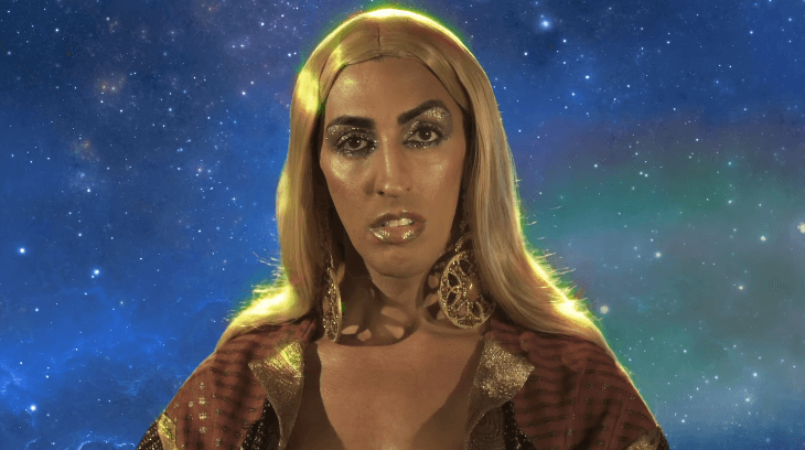 Mulher Pepita (Foto: Reprodução/ Instagram) Mulher Pepita (Foto: Reprodução/ Instagram)