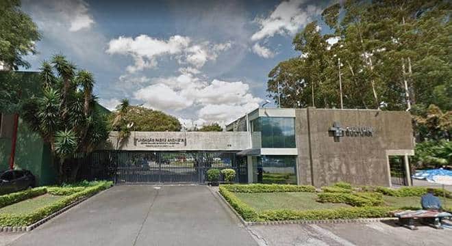Sede TV Cultura em São Paulo foi afetada por assalto (Foto: Divulgação) Sede TV Cultura em São Paulo foi afetada por assalto (Foto: Divulgação)