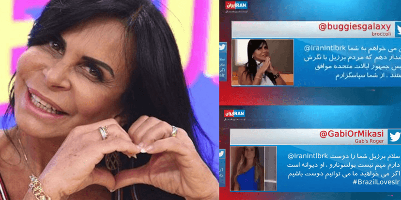 Gretchen e Andressa Urach aparecem em TV do Irã (Foto: Reprodução) Gretchen e Andressa Urach aparecem em TV do Irã (Foto: Reprodução)