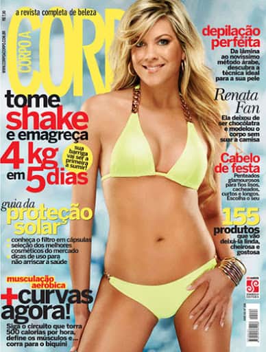 http://tvfoco.uai.com.br/wp-content/uploads/2015/05/Daniela-Mercury.jpg http://tvfoco.uai.com.br/wp-content/uploads/2015/05/Daniela-Mercury.jpg