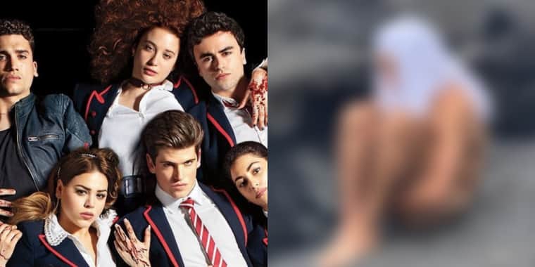 Ator de Elite posa pelado e causa na web (Foto: Reprodução) Ator de Elite posa pelado e causa na web (Foto: Reprodução)