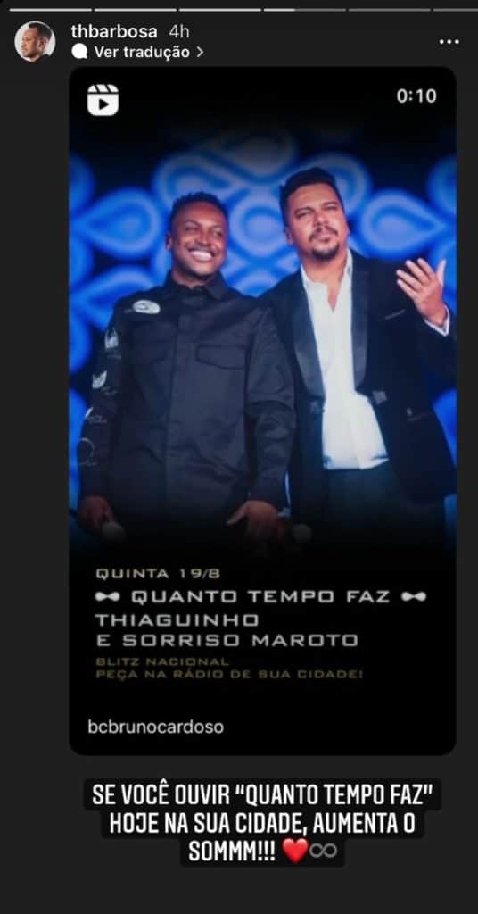 Thiaguinho Thiaguinho