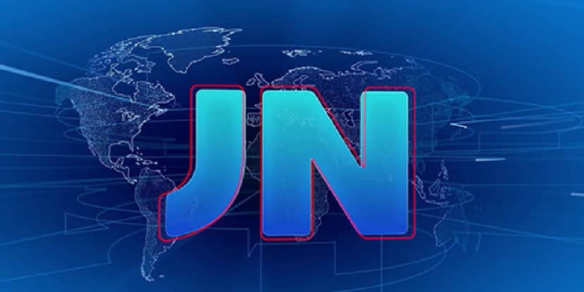 Jornal Nacional surpreendeu na Globo - Foto: Reprodução Jornal Nacional surpreendeu na Globo - Foto: Reprodução