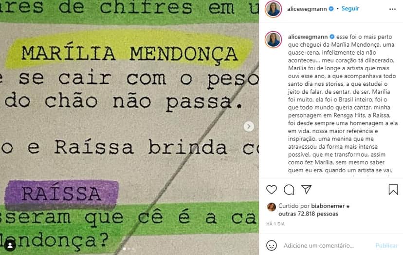 Alice Wegmann mostrou cena que ia contracenar com Marília Mendonça (Foto: Reprodução/ Instagram) Alice Wegmann mostrou cena que ia contracenar com Marília Mendonça (Foto: Reprodução/ Instagram)