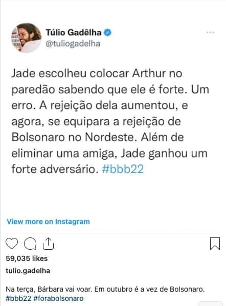 Túlio Gadêlha Túlio Gadêlha