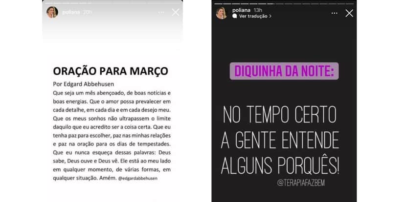 Poliana Rocha Poliana Rocha