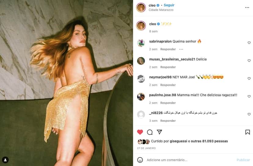 Cleo usa micro vestido com fenda gigante e leva fãs à loucura - Reprodução Cleo usa micro vestido com fenda gigante e leva fãs à loucura - Reprodução
