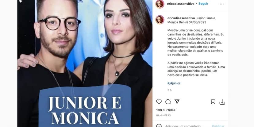 Junior Junior