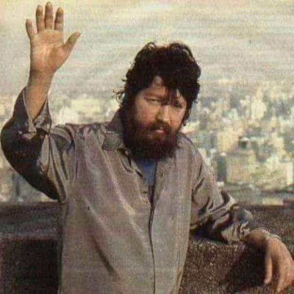 Raul Seixas (Foto: Reprodução)