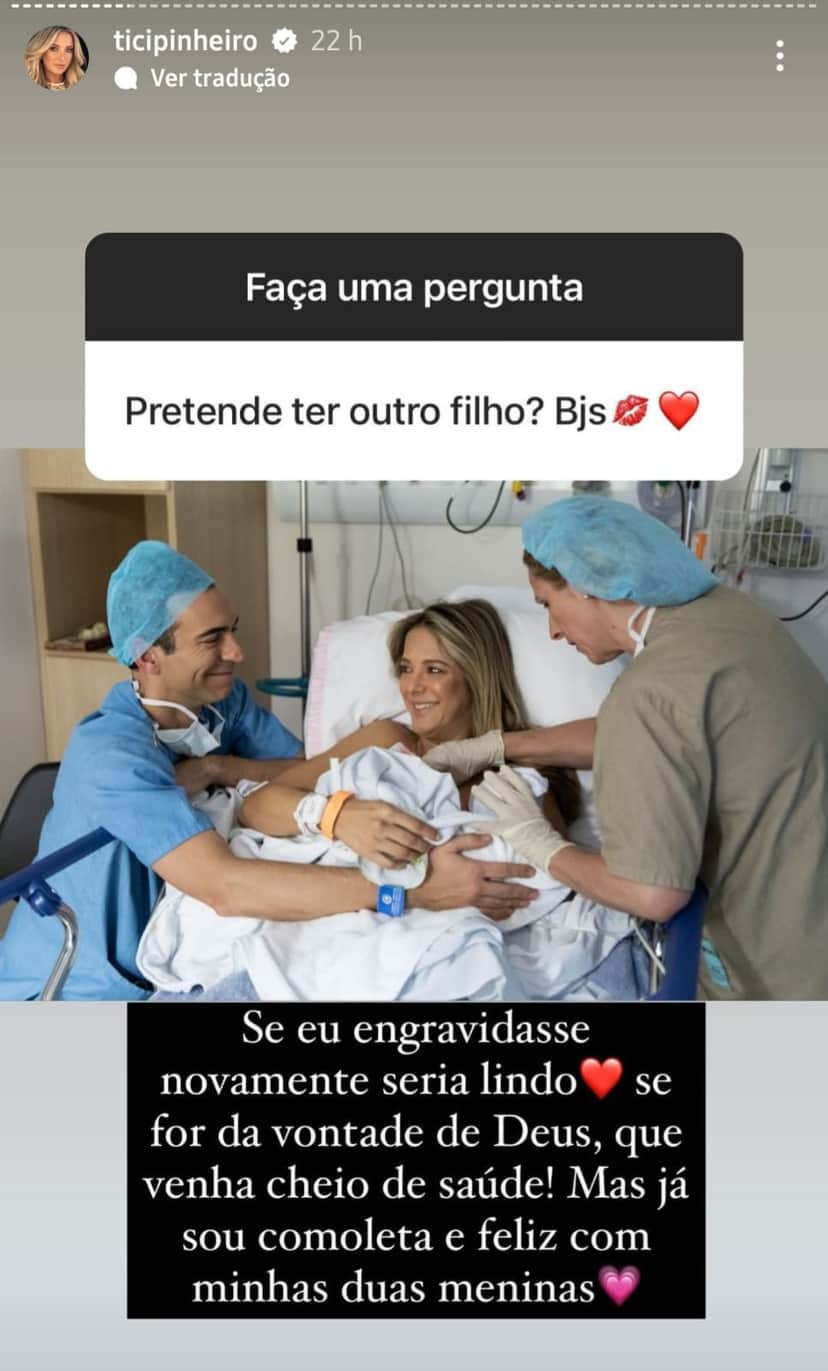 Foto de Ticiane e Cesar Tralli (Foto: Reprodução/Instagram) Foto de Ticiane e Cesar Tralli (Foto: Reprodução/Instagram)