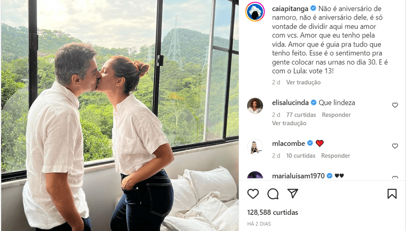 Camila Pitanga compartilhou uma foto beijando seu grande amor nas redes sociais (Foto Reprodução/Instagram) Camila Pitanga compartilhou uma foto beijando seu grande amor nas redes sociais (Foto Reprodução/Instagram)