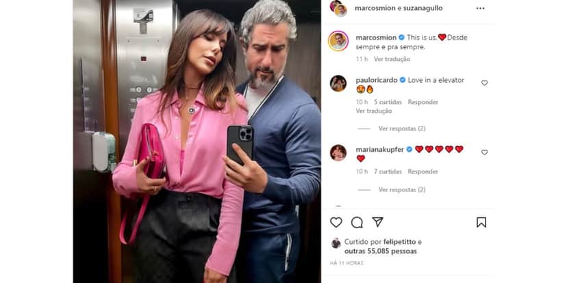 Marcos Mion e Suzana Gullo Marcos Mion e Suzana Gullo