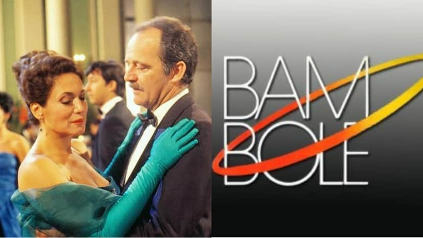 Bambolê, novela da Vênus Platinada (Foto: Reprodução / Globo) Bambolê, novela da Vênus Platinada (Foto: Reprodução / Globo)