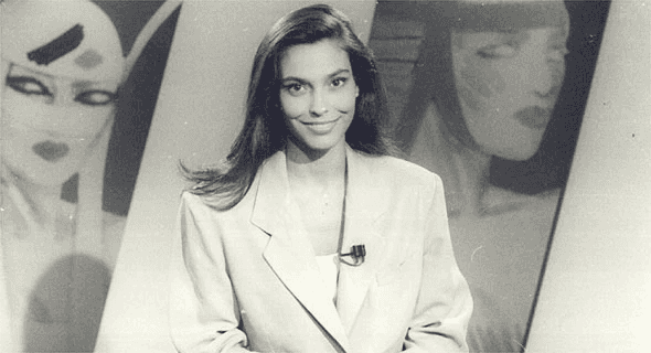 Valéria Monteiro (Foto: Reprodução) Valéria Monteiro (Foto: Reprodução)
