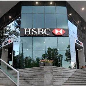 Banco HSBC - Foto Reprodução Internet 2 Banco HSBC - Foto Reprodução Internet 2