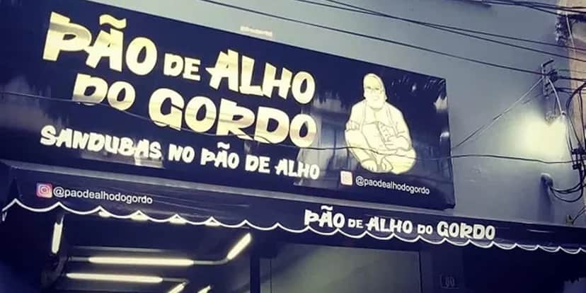 Restaurante Pão de Alho do Gordo Restaurante Pão de Alho do Gordo
