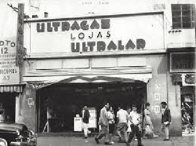 Loja da Ultragaz e Ultralar (Foto: Reprodução/ Internet) Loja da Ultragaz e Ultralar (Foto: Reprodução/ Internet)