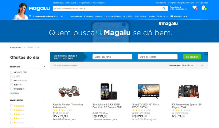 Site da Magazine Luiza (Foto: Reprodução/ Internet) Site da Magazine Luiza (Foto: Reprodução/ Internet)