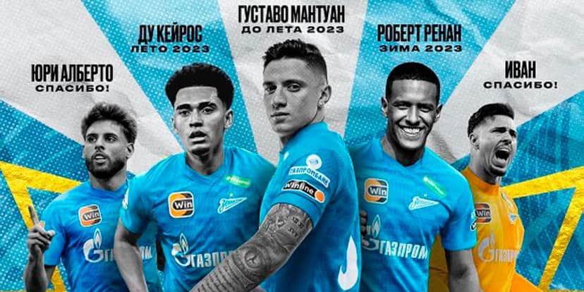 Jogadores que jogaram nas duas equipes Jogadores que jogaram nas duas equipes